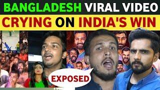 BANGLADESH SAD REACTION ON INDIA'S WC WIN| PAKISTANI PUBLIC REACTION | REAL TV