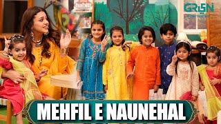 Mehfil e Naunehal | Kids Segment Day 09 | Danish Taimoor & Rabia Anum | Mehfil e Ramzan | Green TV