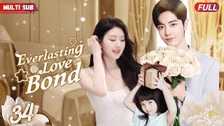 Everlasting Love BondEP34 | CEO#xiaozhan bumped into by girl #zhaolusi, their fate forever changed!