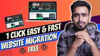 1-Click Website Migration: Transfer your Website to Any Host | How to Migrate Wordpress Website