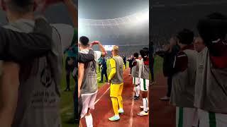 ٢٠ يناير ٢٠٢٣