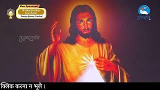 Hindi Holy Mass || 9th September  2024 || Father Anuranjan Tigga  || Atmadarshan Tv