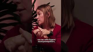 Разбиваем мифы о писательстве #писатель #искусство #интервью