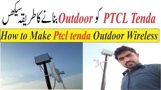 How to make PTCL Tenda Outdoor Urdu/Hindi ?