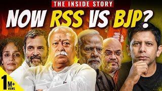 Ep7. Election Results Cause RSS-BJP Fallout? (Or Just Fooling The Opposition?) | Akash Banerjee