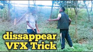 How to dissappear | dissipate from a Scene | VFX 2024 Do this