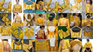 Yellow Blouse Designs 2022 | Yellow Latest Blouse Design | Yellow saree blouse design #yellowsaree