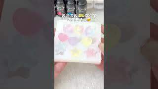 【レジン】ザラザラ質感！グミ作ってみた！How to make gummies using resin 作り方 #Shorts