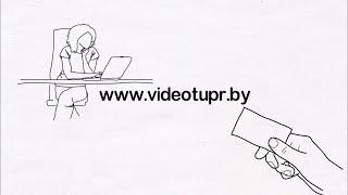 Онлайн Бизнес / Бизнес / Бизнес в интернете