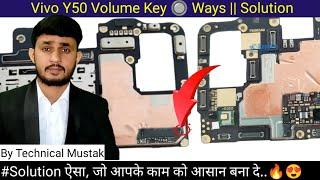 Vivo Y50 Volume Key Ways | Y50 Volume Key Jumper #y50volume #technicalmustak