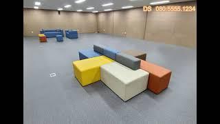 로비 모듈쇼파 전문 DS SOFA