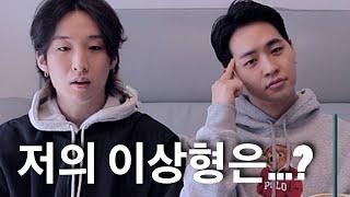 2만 기념 Q&A 솔직하게 다 말합니다 [라커룸tv]