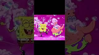 Me and @4Daluvofmovies voice over the SpongeBob SquarePants movie #memes #voiceover #spongebob