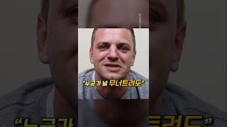 먼저 떠날 아빠가 남긴 마지막 인사