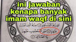 bolehkan waqaf bacaan di surat al fatihah ayat ke 7