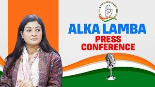 Congress PC LIVE | Congress Leader Alka lamba addresses Press Conference | Ahmedabad |Gujarat