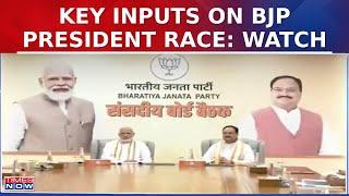 BJP President Race: Party Considers OBC Candidate Following Extensive RSS-BJP Discussions | Top News