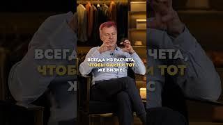 Самая рабочая связка 2023