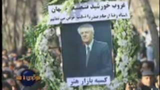 رضا ارحام صدر  Reza Arhamsadr Voa