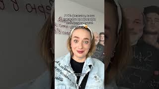 Для кого жиза?Подписывайся, чтобы поступить в ВУЗ мечты на бюджет #егэ #профиль
