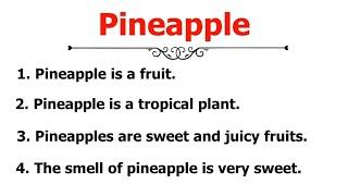 10 Lines Essay On Pineapple | Essay On Pineapple In English | Easy Sentences About Pineapple