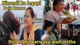 The health of the grocery item has deteriorated || Sisters came to the shop to sweeten their mout...
