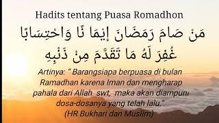 Hadits tentang Puasa Ramadhan