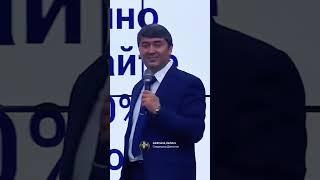 #saidmuroddavlatov #давлатов #личностныйрост #наставник #саморазвитие #самомотивация