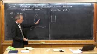 Урок 22. Решение задач на относительность движения (двумерный случай)