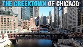 Greektown: The Heart of Hellenism in Chicago