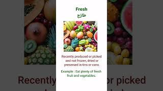 Fresh - Learn New Words in English