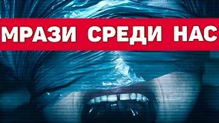 НЕ ДЛЯ СЛАБОНЕРВНЫХ! Самое крупное расследование в даркнете. Welcome to Video | Неразгаданные тайны