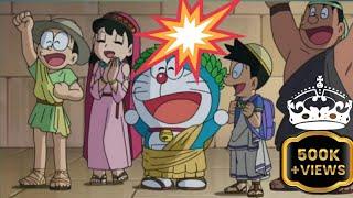 New episode of Doraemon in Hindi |letest 2025| #doraemon