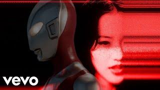 NOILION -『SHIN ULTRAMAN』“３”［Official Music Video］