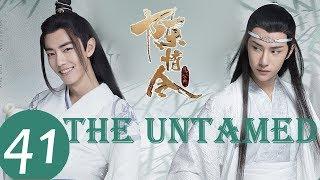 ENG SUB《The Untamed》EP41——Starring: Xiao Zhan, Wang Yi Bo, Meng Zi Yi