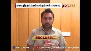 GSTV Exclusive: FSL Official Khandelval accuses IPS Satish Varma of threatening him on Ishrat case