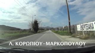 Υπηρεσίες Airport Parking