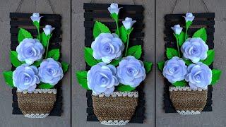 Quick and easy paper wall hanging | Paper flower wall decoration | Paper craft for home decoration