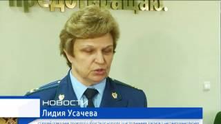 Правильный путь