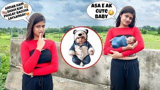 Annu Ko Shadi Kay Agae Baby Chiya|| Abar Ak Nahe Do||@ARNABLIFESTYLE