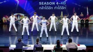 Thailand's Got Talent Season4-4D Audition EP5 5/6