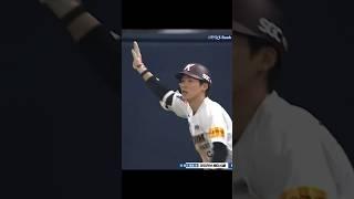 MLB 스카우트 앞에서 끝내기 홈런을 날리는 김혜성 | 240407