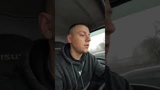 РАБОТА НА ДЯДЮ | ПЕРЕГРУЗ И ФИАСКО  #дальнобой