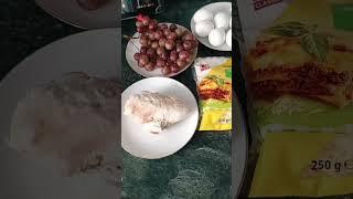 Салат ТИФАНИ игра вкусов!