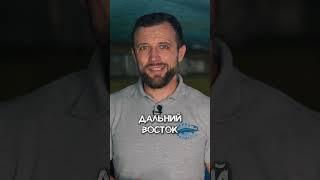 ЧТО ТВОРИТСЯ С РЫБОВОДСТВОМ???