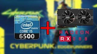 I5 6500 with RX 580 2048SP 8GB 11 Game Test