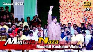 Mushkil Kushaan Wale || Qawwal Mujtaba Aziz Naza || Peeranwadi 2023 || @SahilDigitalVideo