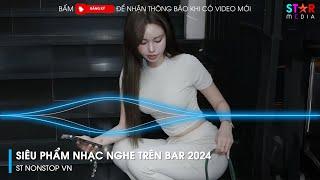 NHẠC NGHE TRÊN BAR - ÁNG MÂY VÔ TÌNH ft KISS IT BETTER REMIX - NHẠC REMIX HOT TIKTOK HAY NHẤT 2024