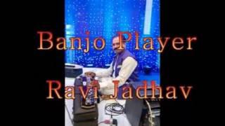 Mere humsafar Benjo player Ravindra jadhav