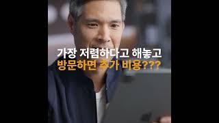 전문가가 알려주는 신차 렌트 꿀팁 대공개!